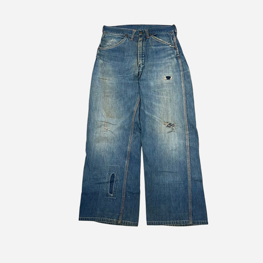 1950s Repaired jeans (27w)