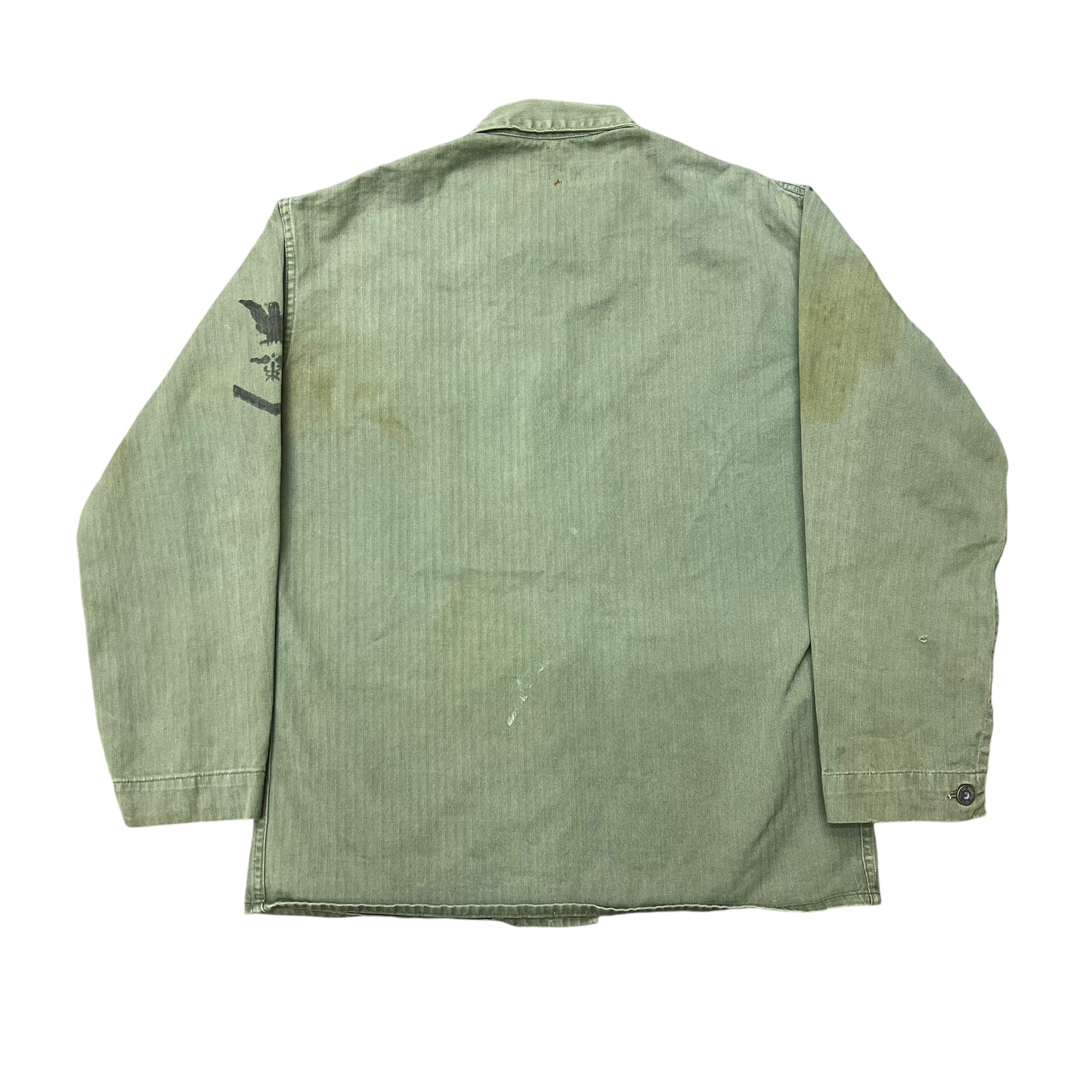1950s USMC Korean War P41 USN worn HBT shirt jacket stenciled “Doc” (M)