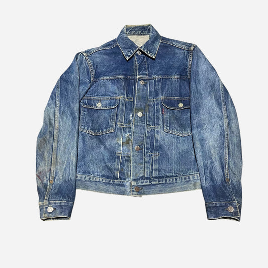 1950s Levi’s type 2 denim jacket (S)