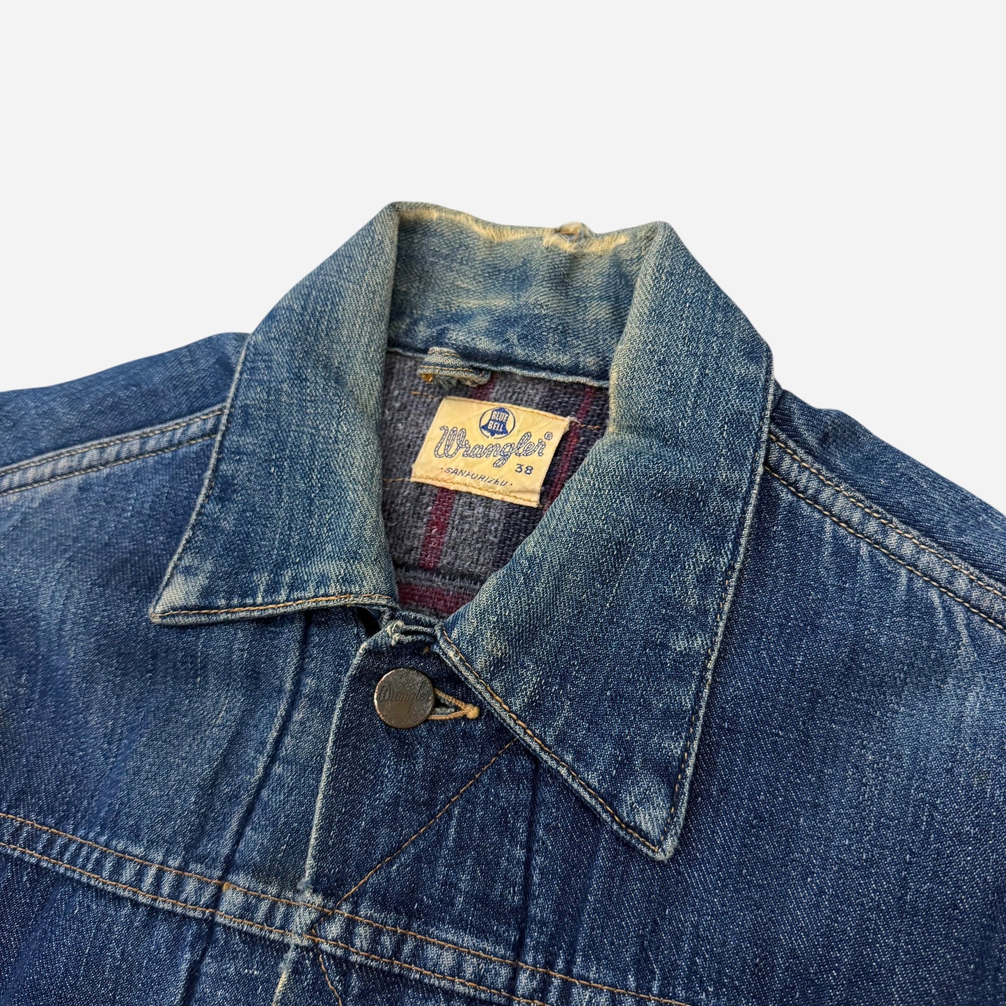 1950s Wrangler blanket lined denim jacket (M)